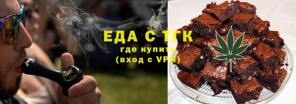 ешки Верхний Тагил